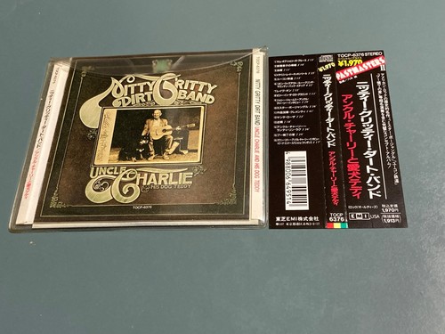 Nitty gritty dirt band - -, uncle