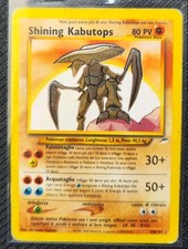 POKEMON NEO REVELATION & NEO
