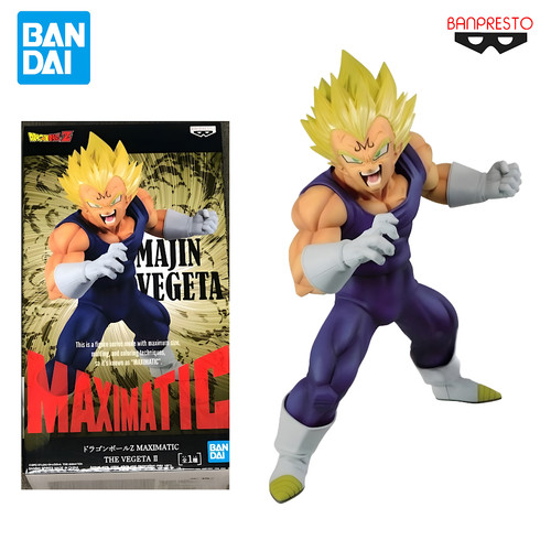 Bandai action figure - figure, dragon