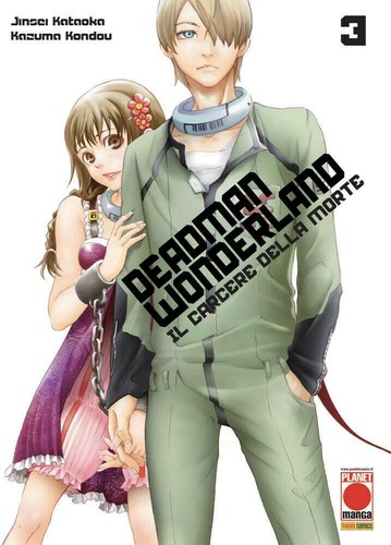 Deadman wonderland - wonderland, 13)