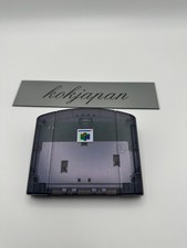 Nintendo 64 Modem NUS-029 per