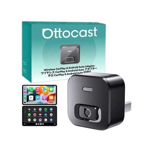 Ottocast mini cube - 3.0,