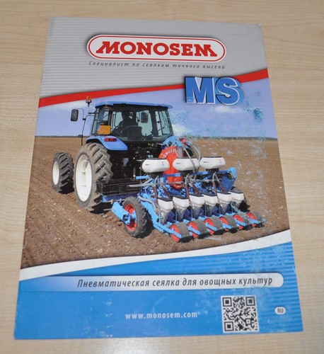 Monosem seminatrice - monosem,