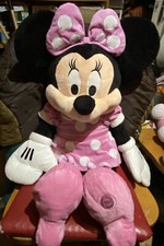 Peluche Disney Minnie Mouse
