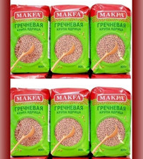 Крупа Гречневая