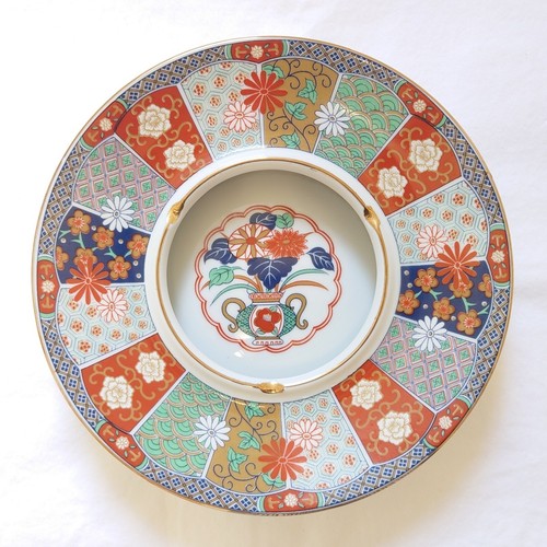 Posacenere arita ware - posacenere,