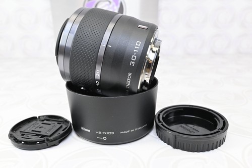 Nikon nikkor 110 mm - 1,