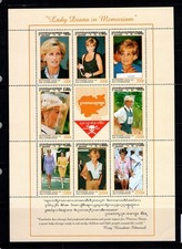 Cambodge 1997 Mi. 1778-85 Mini Feuille 100% Neuf ** Princesse Diana