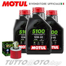 Tagliando YAMAHA XV 535 Virago 1992-1997 / Kit Olio Motul 5100 10W40 + Filtro