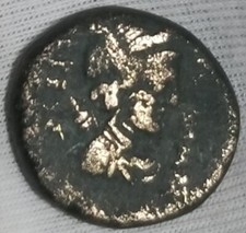 EPEIROS DODONA 168 A.C