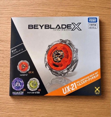 Beyblade hells nether - hells,