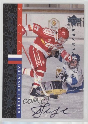 1995 upper deck - a, player