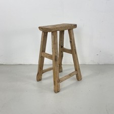 Vintage Rustico Antico