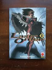 Manga ALITA LAST ORDER n 1 - PLANET MANGA