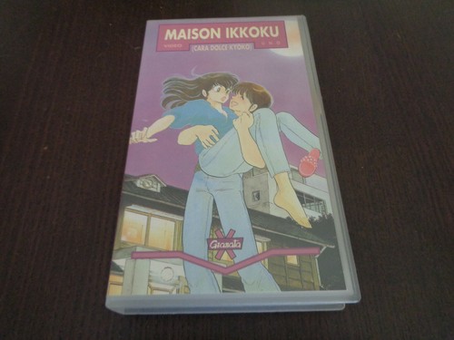 Vhs maison ikkoku vol - vhs, "maison