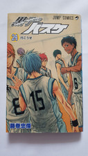 Kuroko's Basketball Volume 24