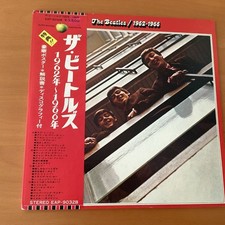 THE BEATLES 1962-1966 JAPAN LP