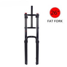 Forcella bici 26er Snow Fat