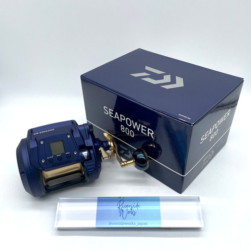 Mulinello elettrico daiwa - mulinello, 23