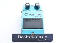 Boss CE-2 Chorus 1980 vite
