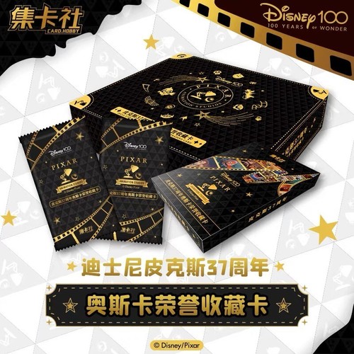 Card fun disney - 100, pixar