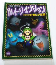 LUIGI MANSION Comic 4 Koma