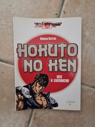 Japan files hokuto - files, 3