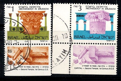 Israele 1986 1024 1025 - israele, 1024-1025