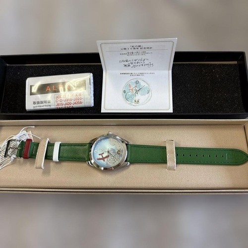 Raro orologio porco rosso - porco,