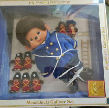 Monchichi Sekiguchi Monchhichi