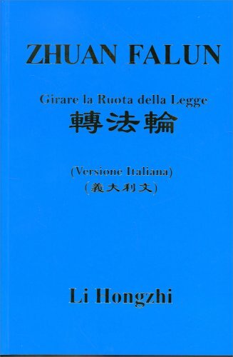 Libro zhuan falun - zhuan,