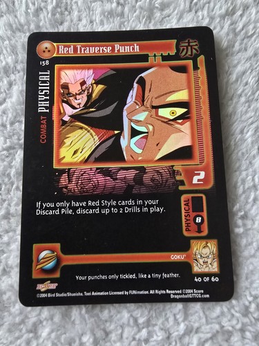 Dbgt dragon ball flat foil - dbgt, gt