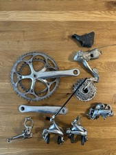 Gruppo freno a cerchio Shimano Ultegra 2x9 vecchio vintage