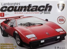 [Used] 1 / 7 DeAGOSTINI