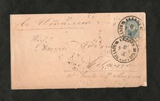 GERMANIA ( RUS ), BUSTA POSTALE DA 10 K. VIAGGIATA NEL 1904 PER MILANO