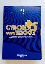 CYBORG 009 CONCLUSION GOD' S WAR SERIE COMPLETA EDIZIONE J POP CONDIZIONI FOTO