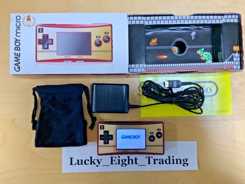 Nintendo gameboy micro - gameboy,