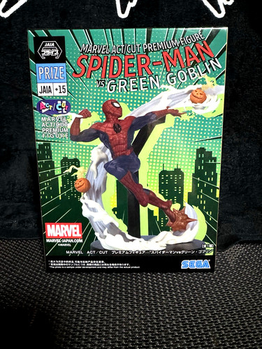 Marvel act cut premium figure - premium,