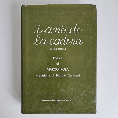Anei cadena poesie - anei,