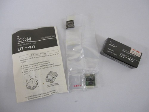 Unità squelch tono icom 40 - squelch,