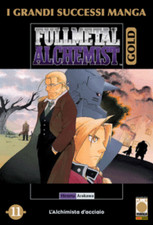 Manga FULLMETAL ALCHEMIST GOLD n 11 - PLANET MANGA