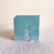 1940s Vintage Floreale