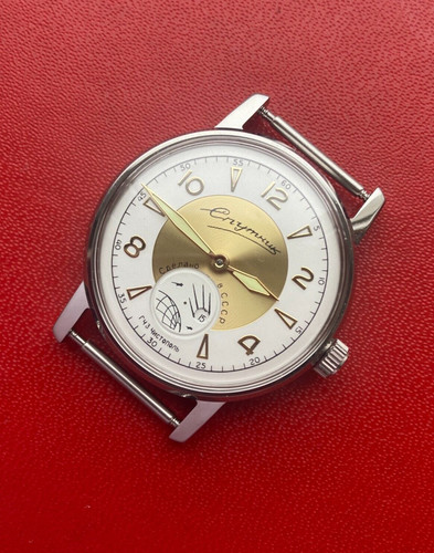 Orologio polso uomo - da,