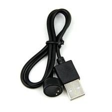 Cavo di ricarica magnetico USB