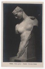 Psiche - Torso greco femminile