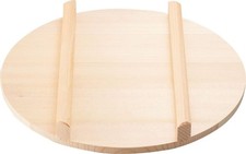 LID|Hangiri Sushi Oke Sushi