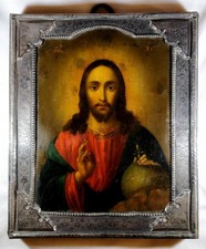 Antica icona russa 84 argento