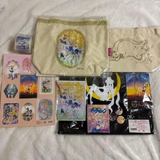 Sailor moon official - moon,
