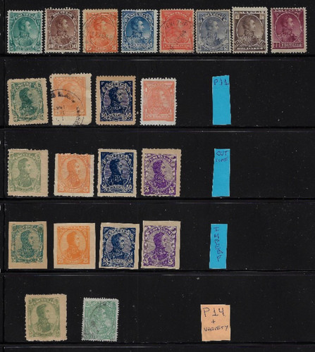 Venezuela 1882 tutti i set - venezuela:, 1882;