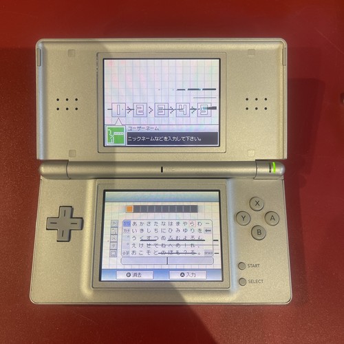 Nintendo lite console - nintendo,